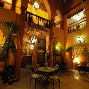 Riad Basma Marrakech 3*, Marrakesh Marruecos